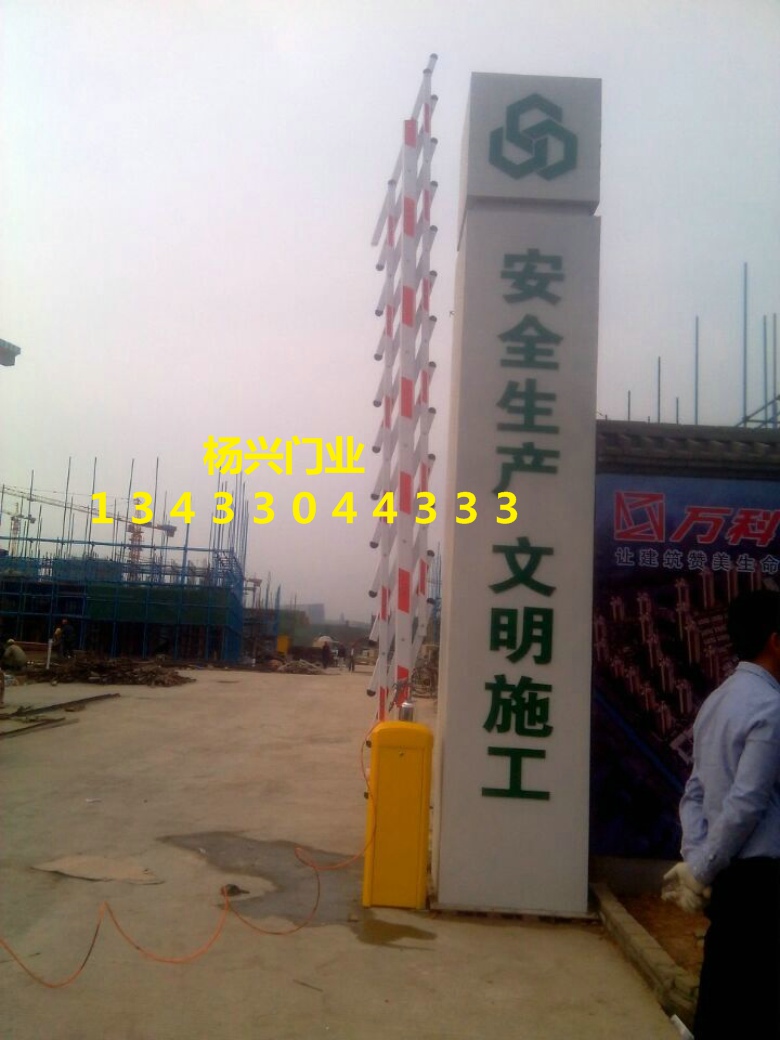 東莞市虎門電動(dòng)?xùn)艡诘篱l門安裝
