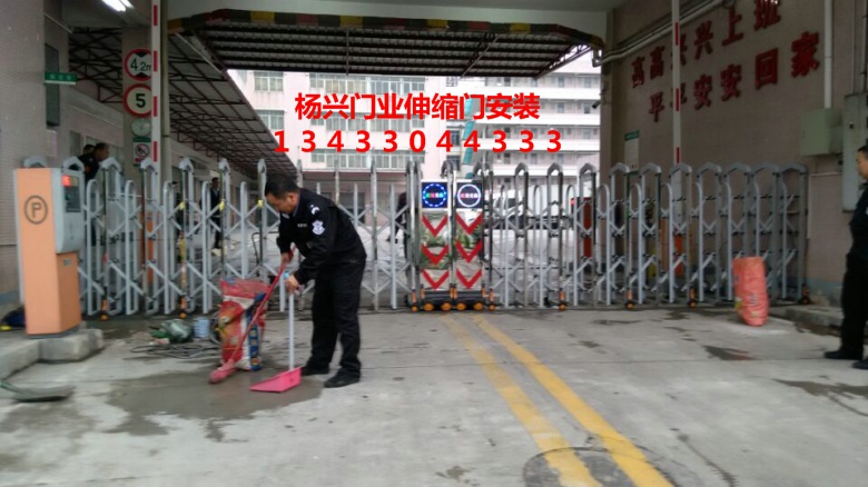 東莞市煙草局電動(dòng)伸縮門安裝